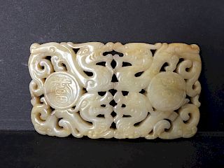 ANTIQUE Chinese Large Yellow Jade Dragon Carvings, 3 1/4" x 1 3/4" w, Ming period