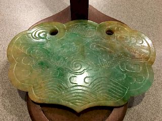 ANTIQUE Chinese Large Feicui Jade (Green Jade) Pendant, 4 1/4" x 2 7/8" W. 19th Century