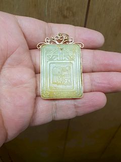 ANTIQUE Chinese 14K marked Gold with Yellow Jade pendant, Chinese characters