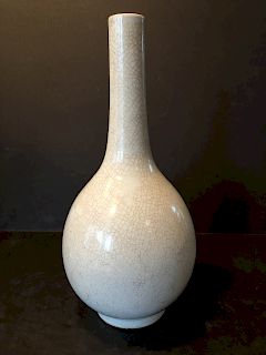 OLD Chinese GUAN Type Vase, marked