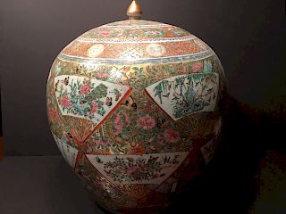 ANTIQUE Chinese Large Rose Medallion Jar, 19th century