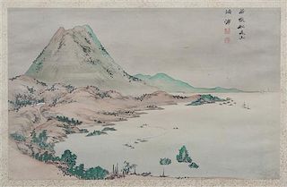A Collection of Four Chinese Landscape Prints Each height 11 x width 17 3/8 inches.