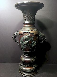 ANTIQUE Japanese Large Bronze Vase with Flowers and Birds, Meiji period. 23 1/2"