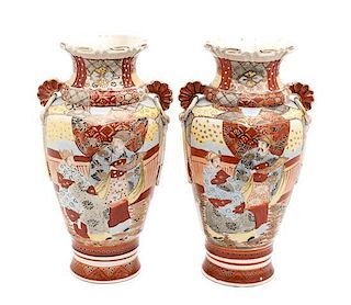 A Pair of Kutani Vases Height 12 1/2 inches.