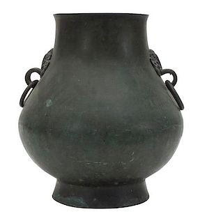 Bronze Vase with Rings
