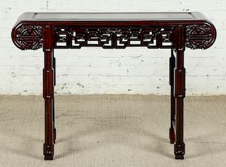 Chinese Hardwood Side Table