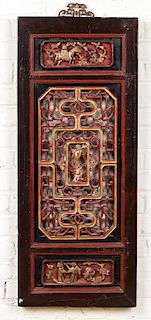 19th Century Chinese Carved Wood Panel