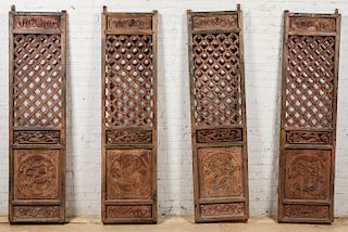 Set of 4 Antique Door Panels from Yunnan Province, China