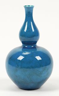 Fine Chinese Qing Dynasty Blue Glaze Gourd Vase