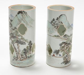 Pair of Chinese Qing Dynasty Qianjiang Hat Vases