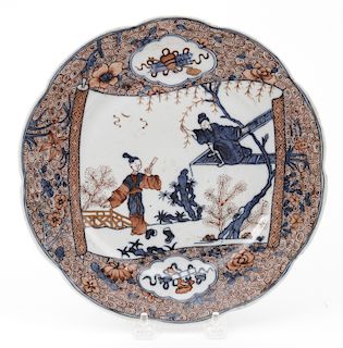 Chinese Qing Dynasty Export Porcelain Charger