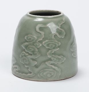 Chinese Qing Dynasty Celadon Water Container