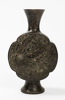 Chinese Bronze Vase, Qing Dynasty