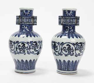 Pair of Chinese Qing Dynasty Blue and White Vases