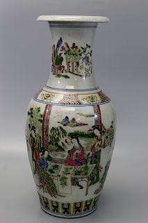 Chinese famille rose vase. Kangxi mark.