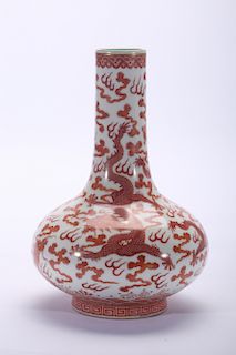 Chinese iron red porcelain vase, Qianlong mark. 