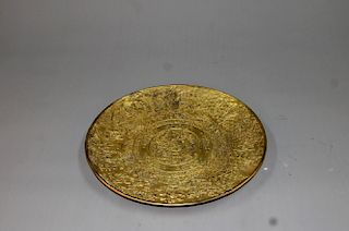 Chinese gilt bronze plate, Qianlong mark. 