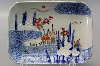 Japanese porcelain plate, 19th Century.