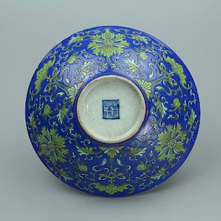Chinese powder blue porcelain bowl, marked. 