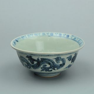 Chinese blue and white porcelain bowl. 
