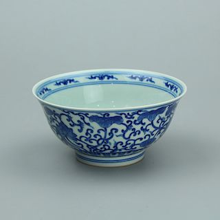 Chinese blue and white porcelain bowl, Yongzheng mark. 