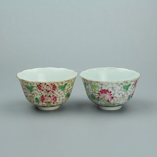 Pair of Chinese famille rose porcelain cups, Jiaqing mark. 