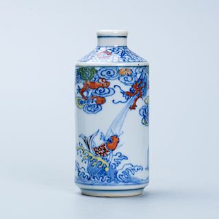 Chinese blue and white porcelain snuff bottle, Yongzheng mark. 