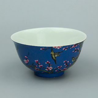Chinese blue glaze porcelain bowl, Yongzheng mark. 