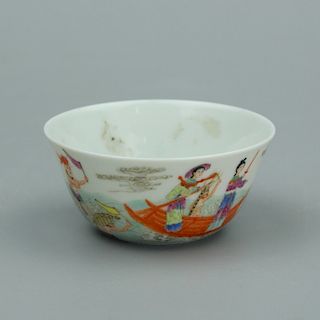 Chinese famille rose porcelain cup, Xuantong mark. 