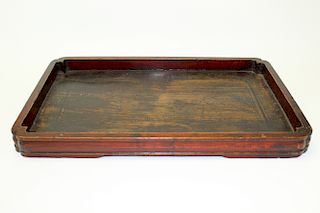 Antique Chinese wood tray.