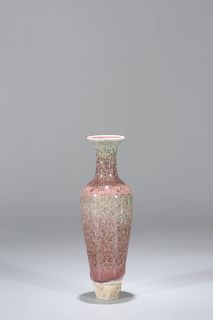 Chinese peach bloom porcelain vase, Kangxi mark. 