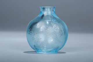 Chinese Peking glass snuff bottle, Qianlong mark. 