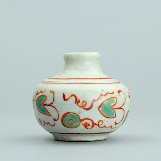 Chinese famille rose porcelain water coupe. 