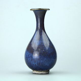 Chinese Jun Ware porcelain vase. 