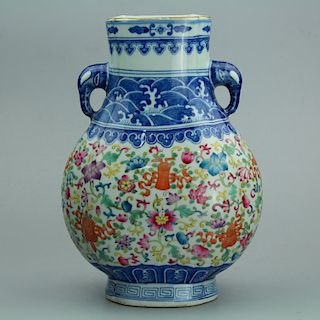 Chinese famille rose porcelain vase, Qianlong mark. 