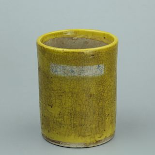 Chinese yellow glaze porcelain brush pot. 