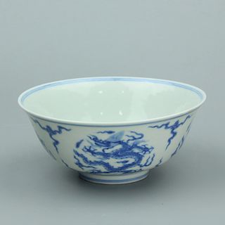 Chinese blue and white porcelain bowl, Chenghua mark. 