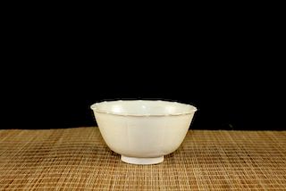 Chinese white glaze porcelain cup. 