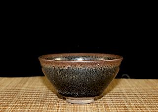 Chinese Jian Ware pottery bowl. 