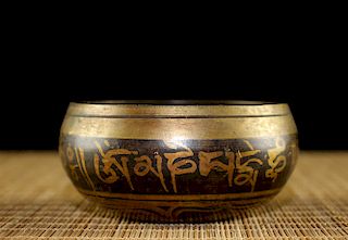 Chinese bronze bowl. 