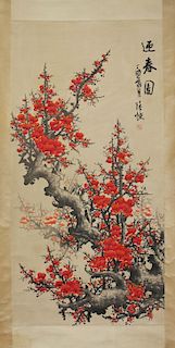 Chinese water color painting on paper, attributed to Lu Hui. 