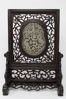 Carved/Reticulated Chinese Jade Inset Table Screen