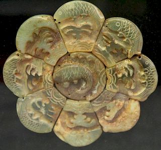 Asian Carved Jade Plaque.