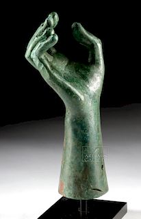 Near Life-Size Roman Bronze Forearm & Hand