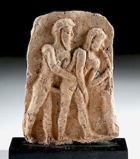 Mesopotamian Terracotta Relief Plaque w/ Erotic Scene