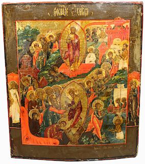 Antique Russian Icon "The Resurrection II"