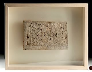 Framed Neo Babylonian Clay Tablet - Nebuchadnezzar II