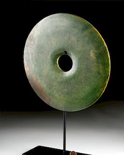 Chinese Neolithic Nephrite Jade Bi Disc
