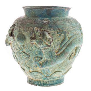 Chinese Archaic Manner Bronze Vase