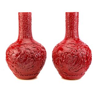 Pair of Large Chinese Bottle Vases